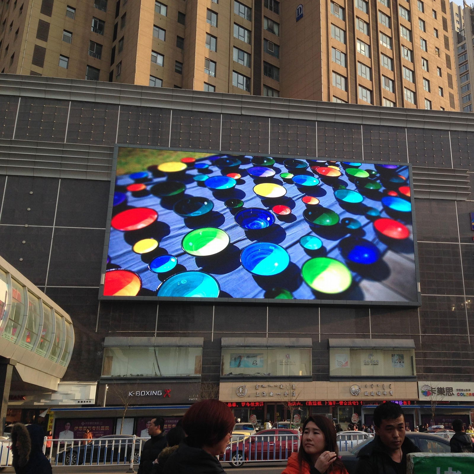 Rental P8 Outdoor Led Display Big Screen Cabinet IP65 Video Wall 3