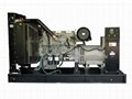 perkins series diesel generator set 1
