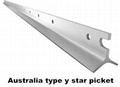 cheap price black coated steel Fence Post galvanized Y Shaped star picket 