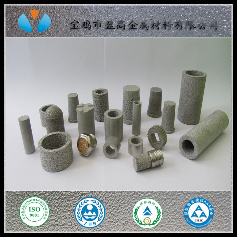 定製異形過濾管粉末燒結過濾元器件 4