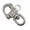 Stainless Steel Shackle 2