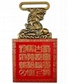 Medal  Badge   Trophy   Keychain