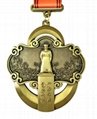Medal   Badge   Trophy   Keychain
