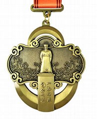 Medal   Badge   Trophy   Keychain   Souvenir Coin