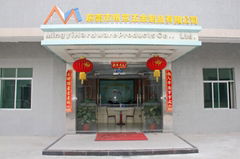 Dongguan Mingyi Hardware Products Co.,Ltd.