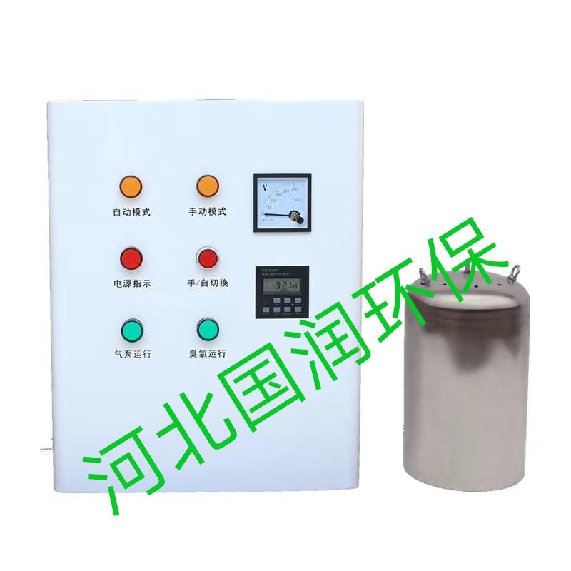 水箱自潔消毒器 2