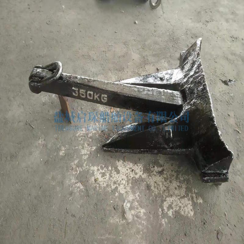 China anchor factory supply marine anchor AC-14