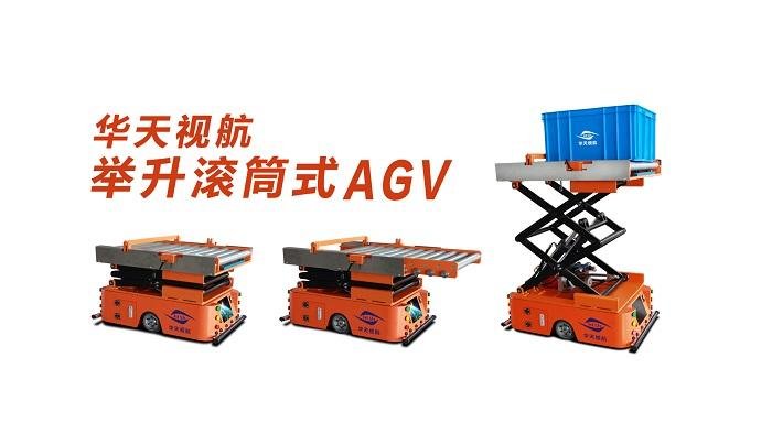 华天视航叉车AGV自动导航AGV 2