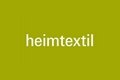 2020年德國法蘭克福國際家用及室內紡織品展覽會HEIMTEXTIL 1
