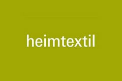 2020年德國法蘭克福國際家用及室內紡織品展覽會HEIMTEXTIL