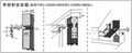 LCJ力士堅抽屜鎖EC-C2000-290S門禁電鎖 4