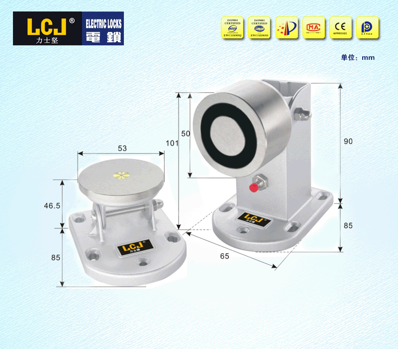 LCJ力士坚电磁门吸释放器MC300-80优惠活动