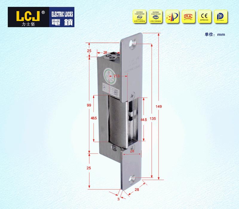 LCJ力士坚电锁口OC3203K宽口