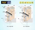 LCJ力士坚电插锁EC-C2000-228A单门暗装型 2