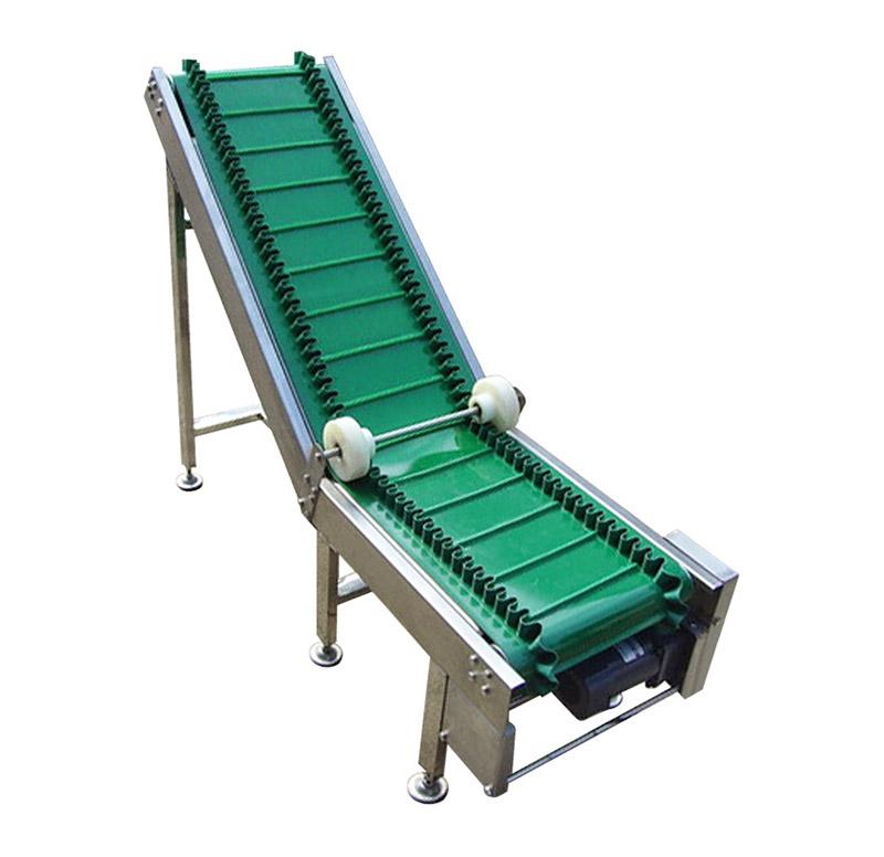 Skirt Belt Conveyor