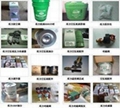 螺杆空压机温度传感器压力传感器厂家批发