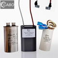 CABO MKMJ-MD series AED capacitors for medical devices components of cardiac def