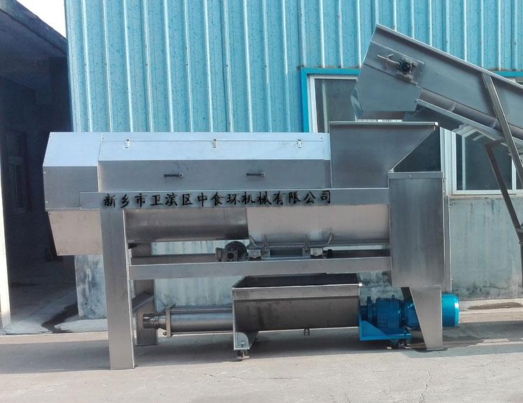 Grape Crusher Destemmer 5