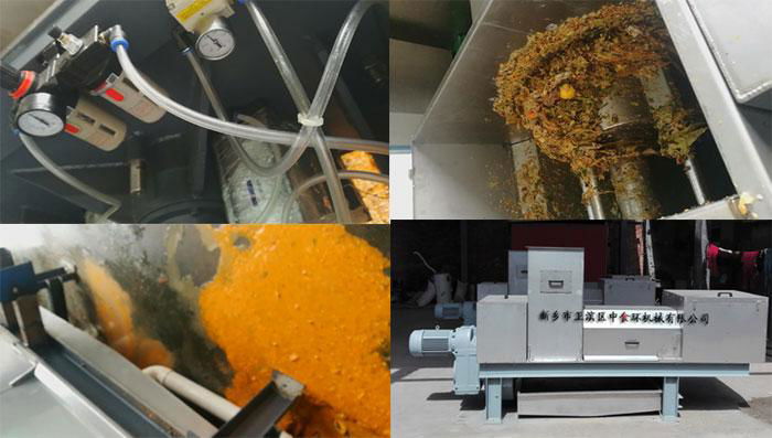 Kitchen waste press 2