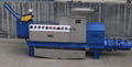 Single Screw Press 1