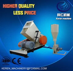 Pipe Crusher