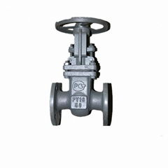 Russian Standard Light Wedge Gate Valve