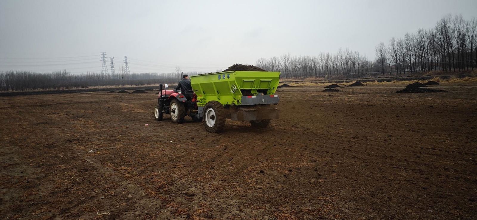 New Technology Agricultural Tow Behind Organic Fertilizer Muck Spreaders With Sp 5