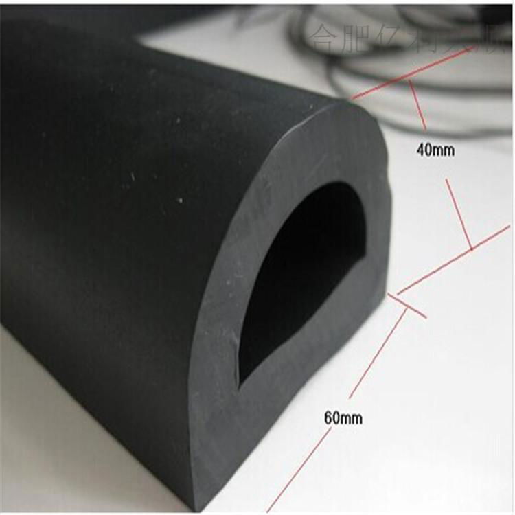 游艇轮船防撞橡胶密封条