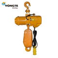 HHBB 2000kg best price electric chain hoist 2