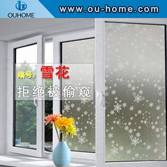 BT805 Self adhesive privacy decorated