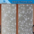 BT805 Self adhesive privacy decorated frosted window film 2