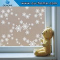 BT805 Self adhesive privacy decorated frosted window film 5