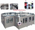 soft drink bottling plant  carbonated soft drinks production line 