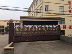 Zhangjiagang Golden Machinery Co.,Ltd Zhangjiagang Golden Machinery Co.,Ltd