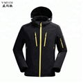 OEM&ODM waterproof  high performance outdoor raining Jacket 1