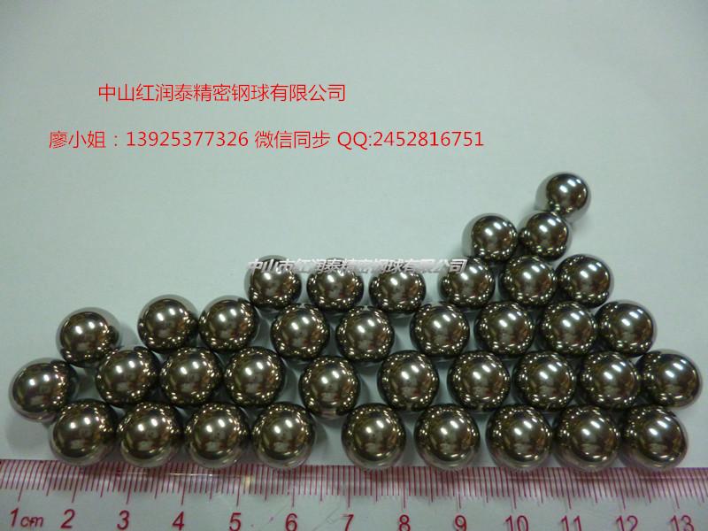 high quality precision steel ball 1.588mm G10 HRT2019091003 Qian Run (China Manufacturer