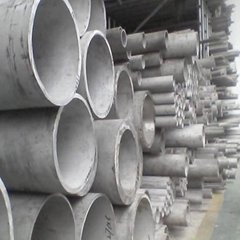 304 316 201  stainless steel seamless pipe