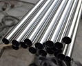 316 Stainless Steel Round Pipe For Heat Exchanger 2