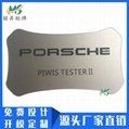 工廠製作電器機械安全警示PVC標貼 透明絲印標籤PC貼片logo定做 4