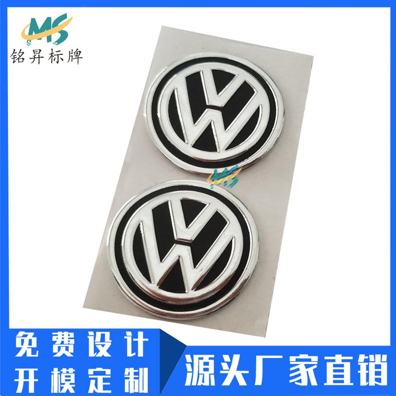 工厂定做净水器三维立体标牌 凹凸软塑标贴热压PVC立体标3d商标logo 4