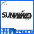 工厂定做医疗器械金属标牌 压铸铝合金标牌高光铭牌铝制标牌制作 3