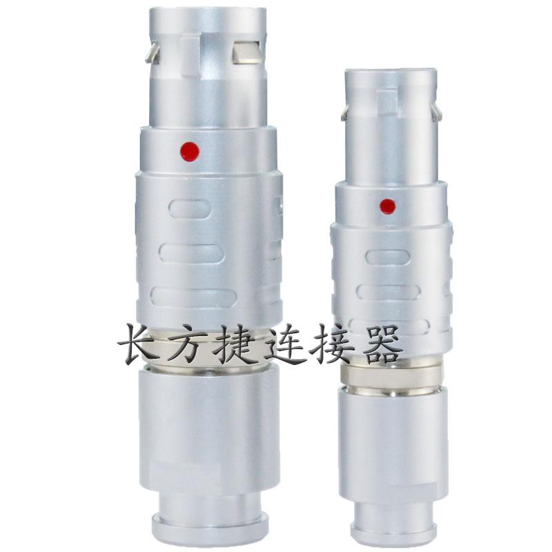 長方捷連接器 3芯塑料金屬推拉自鎖插頭插座測試線束電源信號線 3