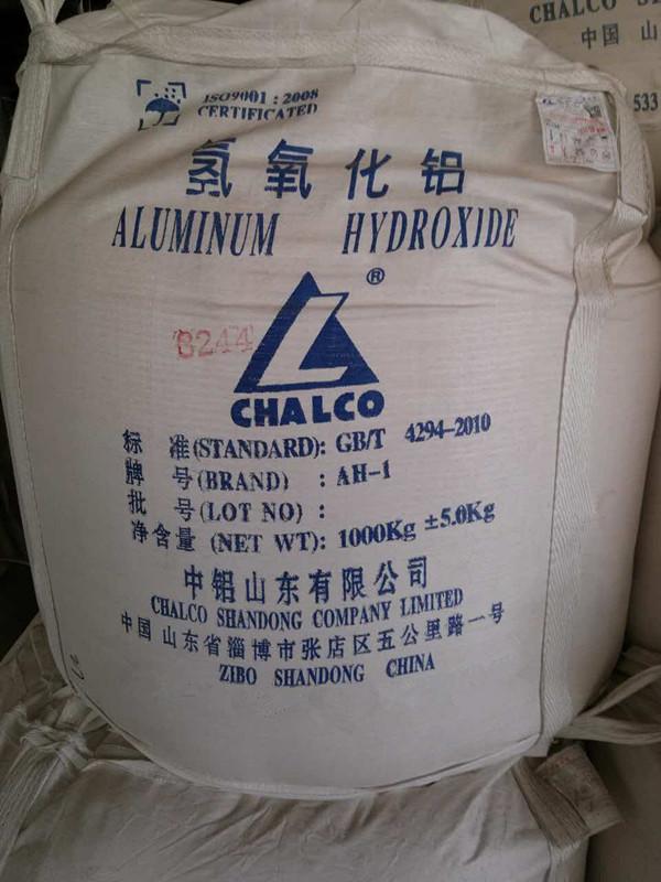 Commercial Aluminium Hydroxide 2