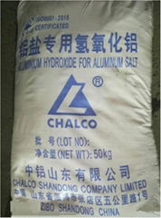 Special Aluminium Hydroxide for Aluminum Salts