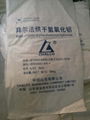 Dried Aluminium Hydroxide