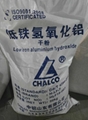 Low-iron Aluminium Hydroxide 1