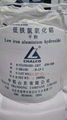 Low-iron Aluminium Hydroxide 2