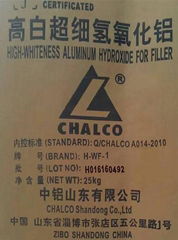 High whiteness Aluminium Hydroxide superfine