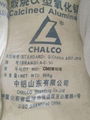 Calcined Alumina coarse powder 2