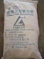 Calcined Alumina fine powder 1